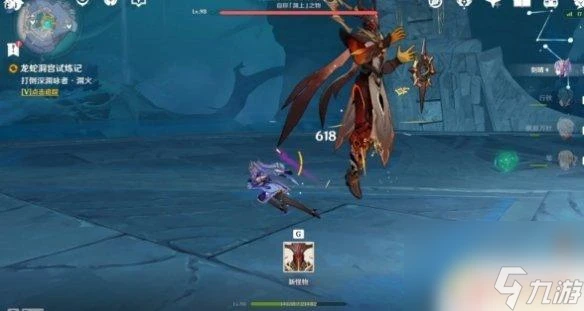 原神淵下宮的氣牆怎麼消除 淵下宮屏障解開攻略