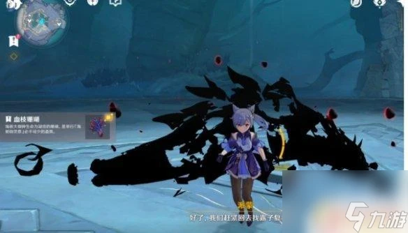 原神淵下宮的氣牆怎麼消除 淵下宮屏障解開攻略