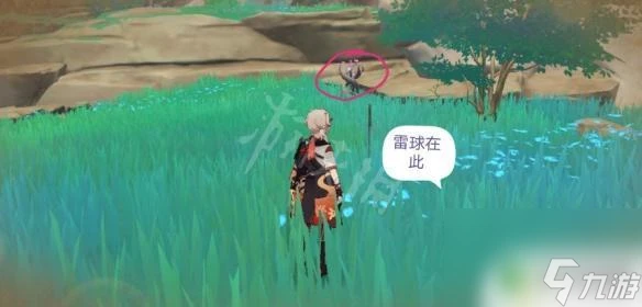 原神觸摸劍柄華麗的寶箱順序 《原神》觸摸劍柄順序圖文攻略