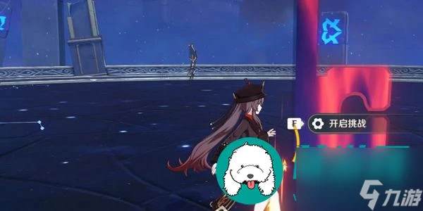 原神詭境在哪-原神詭境進入在哪裡介紹