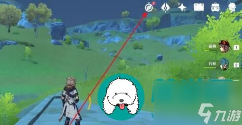 原神詭境在哪-原神詭境進入在哪裡介紹