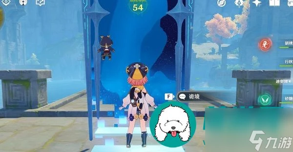 原神詭境在哪-原神詭境進入在哪裡介紹