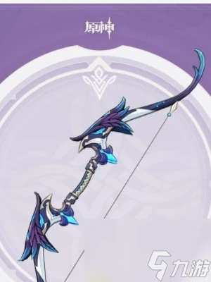 原神暗巷獵手適合角色