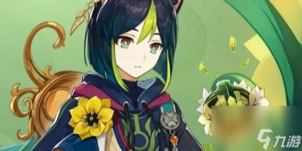 原神暗巷獵手適合角色