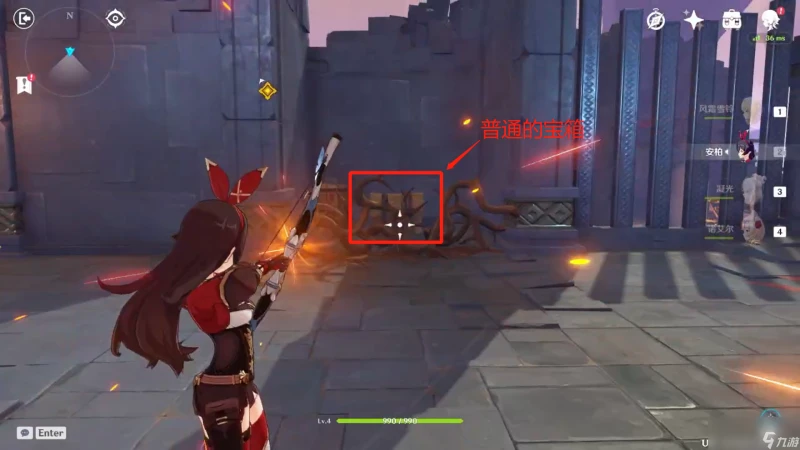 原神西風之鷹的廟宇攻略