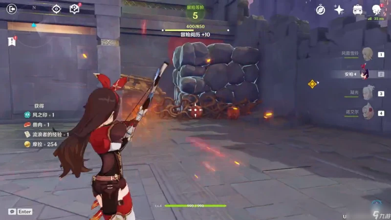 原神西風之鷹的廟宇攻略