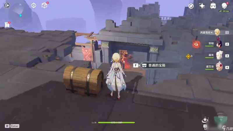 原神西風之鷹的廟宇攻略