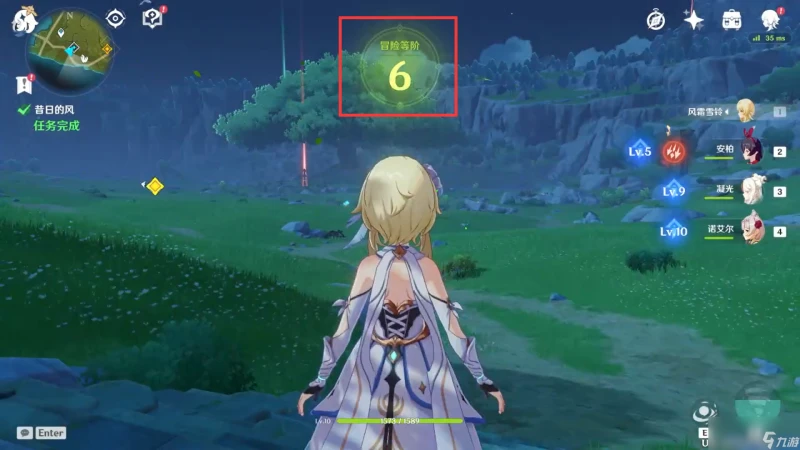 原神西風之鷹的廟宇攻略