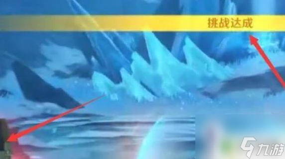 原神星熒洞窟限時挑戰打法 原神星熒洞窟挑戰怎麼過