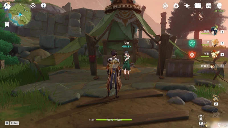 原神雪山洞窟屏障怎麼解除 原神雪山屏障怎麼打破