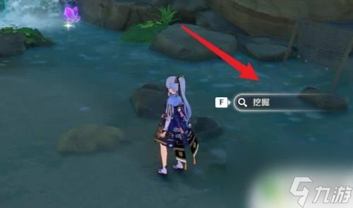 原神釣魚竿圖紙怎麼獲取 原神 稻妻 單手劍 圖紙 怎麼獲取