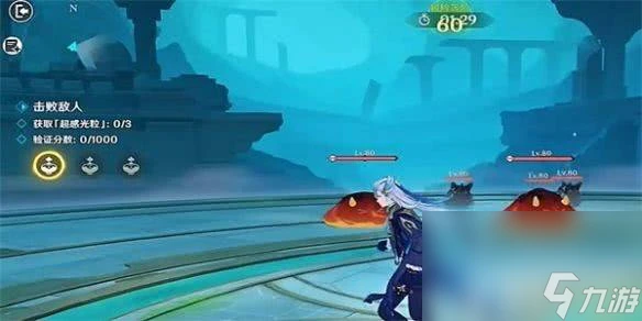 《原神》異相需共照任務怎麼完成 異相需共照任務完成指南