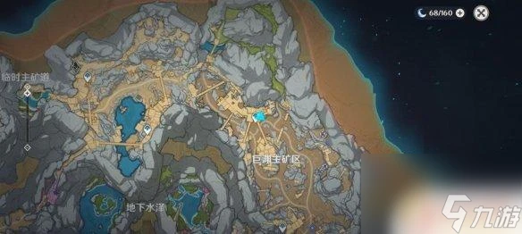 原神中解除炮閂的保險機 原神炮閂保險機任務怎麼做