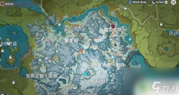 原神銀 原神星銀礦石採集技巧推薦