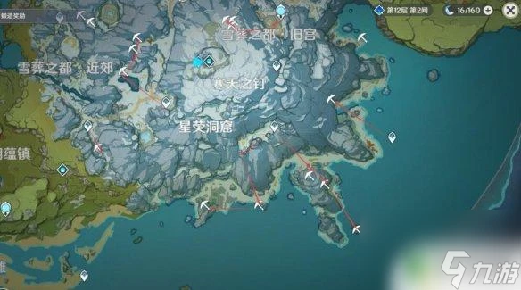 原神銀 原神星銀礦石採集技巧推薦