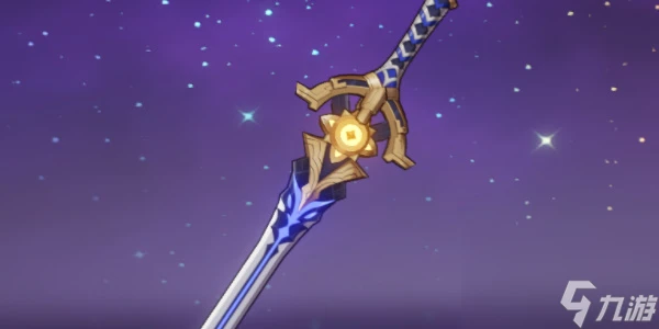 原神辰砂之紡錘怎麼獲取