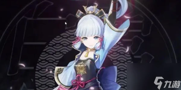 原神籠釣瓶一心適合哪個角色