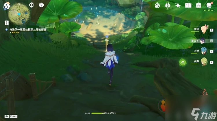 原神毗波耶在哪裡採集 原神毗波耶苗圃在哪裡及採集攻略推薦