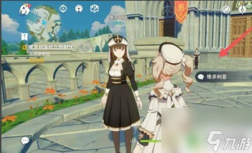 原神怎麼解鎖芭芭拉名片 原神芭芭拉邀約任務解鎖條件