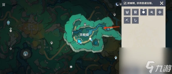 原神靈樞庭蝴蝶寶箱怎麼獲取 原神靈樞庭蝴蝶寶箱獲取攻略