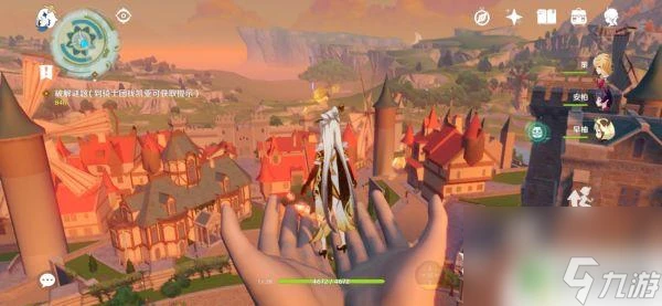 原神三個海盜日記攻略 怎麼完成原神海盜秘寶任務