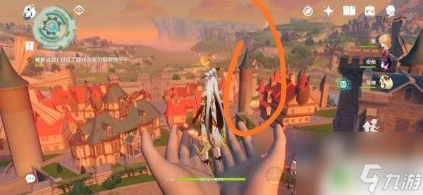 原神三個海盜日記攻略 怎麼完成原神海盜秘寶任務