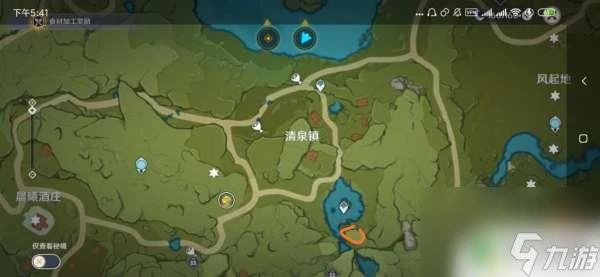 原神三個海盜日記攻略 怎麼完成原神海盜秘寶任務