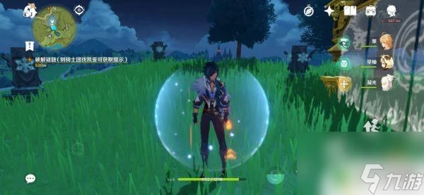 原神三個海盜日記攻略 怎麼完成原神海盜秘寶任務