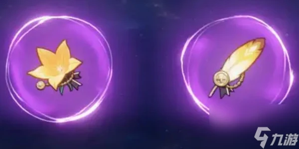 原神教官聖遺物怎麼獲取