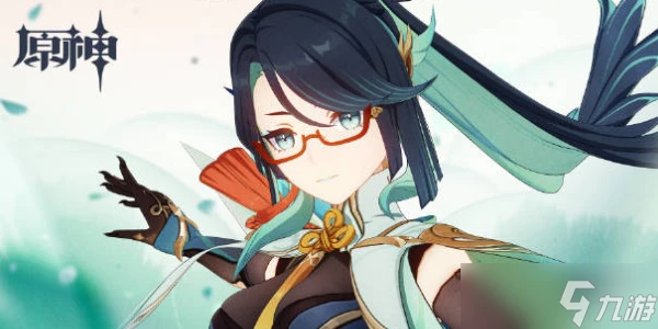 《原神》閒雲核心命座是幾命