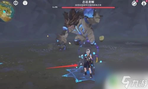 原神怎麼生成結晶盾牌 原神古岩龍蜥結晶盾怎麼激活