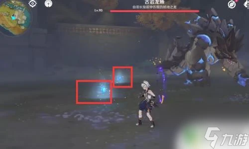 原神怎麼生成結晶盾牌 原神古岩龍蜥結晶盾怎麼激活