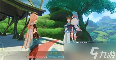 《原神》須彌每日委託大樹任務完成方法介紹