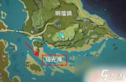 貨單原神怎麼拿 原神拿到貨單攻略推薦