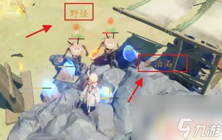 貨單原神怎麼拿 原神拿到貨單攻略推薦