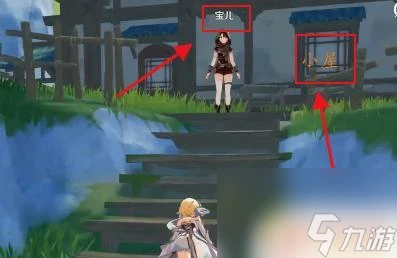 貨單原神怎麼拿 原神拿到貨單攻略推薦