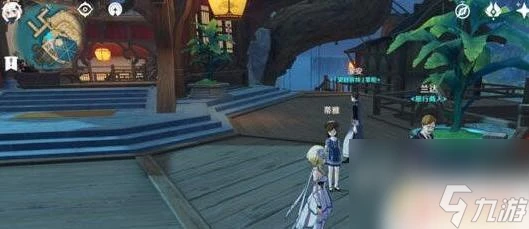 原神大生意拿到貨單 原神大生意貨單在哪裡