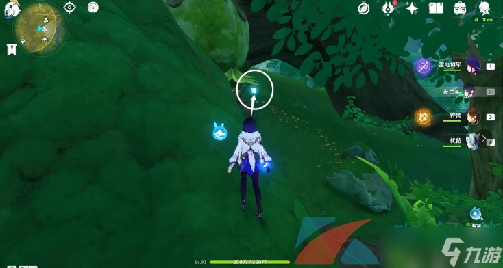 《原神》秘寶迷蹤第六天寶箱攻略