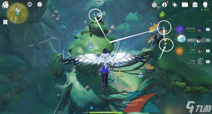 《原神》秘寶迷蹤第六天寶箱攻略