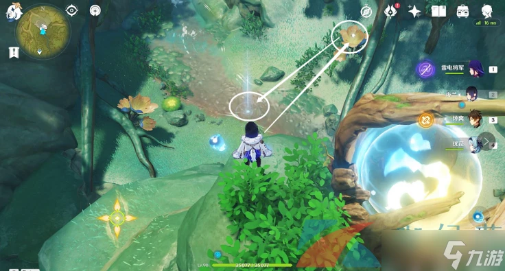 《原神》秘寶迷蹤第六天寶箱攻略