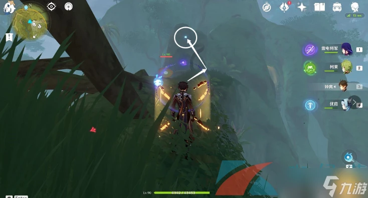 《原神》秘寶迷蹤第六天寶箱攻略