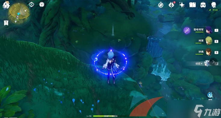 《原神》秘寶迷蹤第六天寶箱攻略