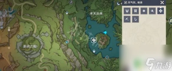 原神雨天 原神晴雨轉換天氣儀在哪裡解析