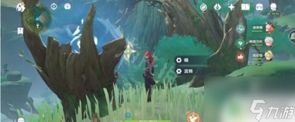 原神雨天 原神晴雨轉換天氣儀在哪裡解析