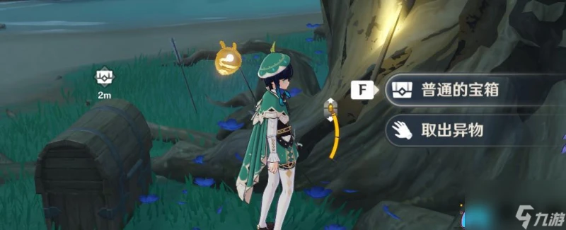 原神雷櫻樹刷新地點在哪裡圖