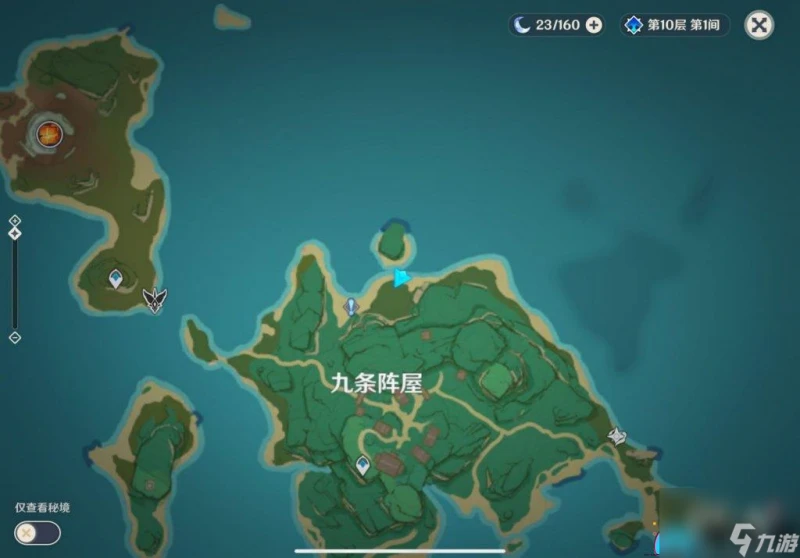 原神雷櫻樹刷新地點在哪裡圖