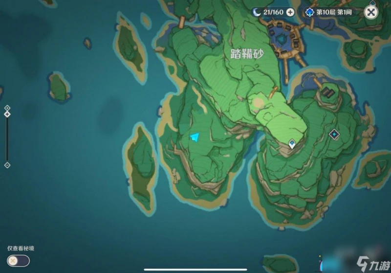 原神雷櫻樹刷新地點在哪裡圖