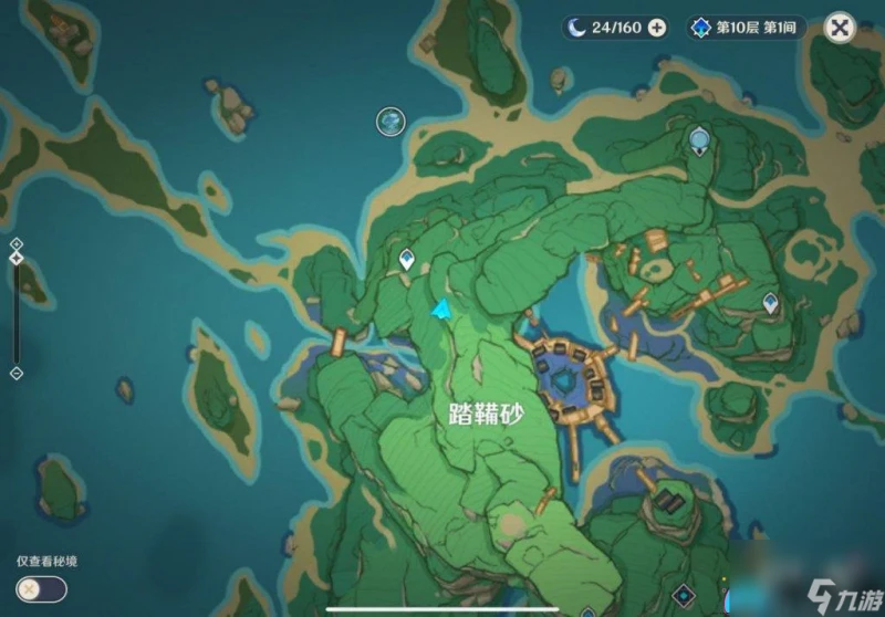 原神雷櫻樹刷新地點在哪裡圖