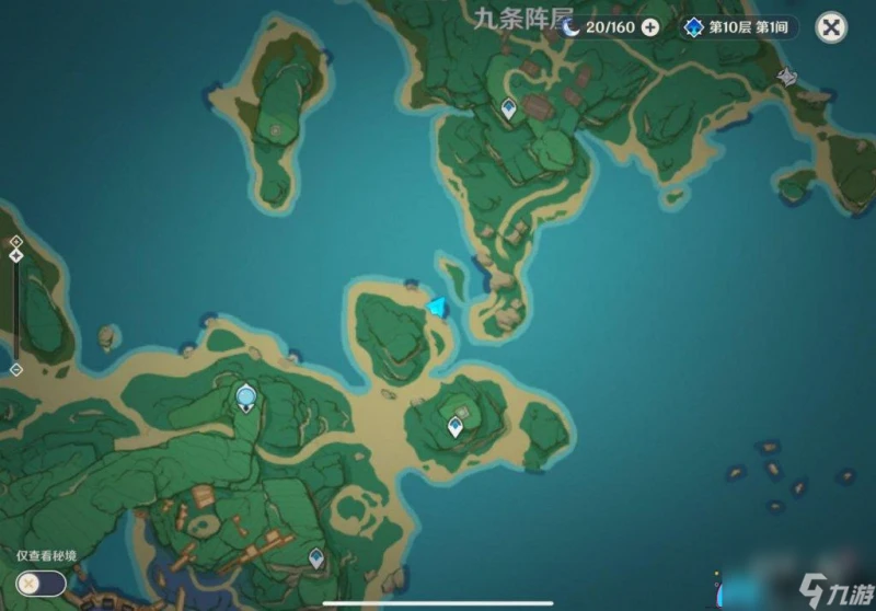 原神雷櫻樹刷新地點在哪裡圖