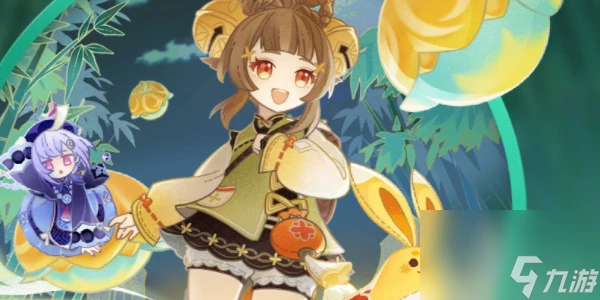 原神公義的酬報怎麼獲取